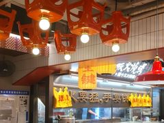 -谭十三大排档·18年老字号(船山路总店)