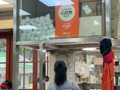 -聂记粤菜馆(鼓西路店)