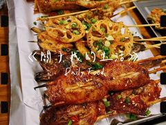 -赣虔满头大汗烧烤(总店)