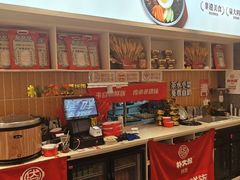 -朴大叔拌饭(广州花城汇店)