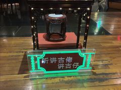 -广州花园酒店荔湾亭·地道点心·粤式饮茶