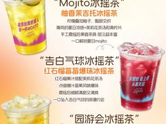 -星巴克臻选(威海威高广场店)
