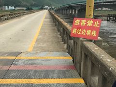 -图们国门景区