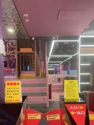 -SPAAARK超级乐园(广州海珠万达店)