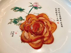 -京华烟云·北京烤鸭(领展购物广场·中关村店)