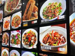 -小老汪饭店(裱褙巷店)