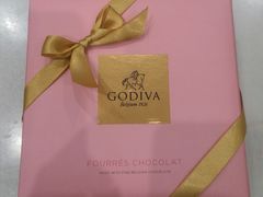 -GODIVA(港汇恒隆广场)