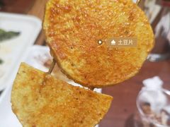 -金刚山烧烤(中山路店)
