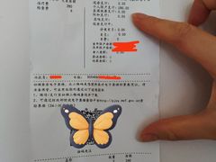 -上海市黄浦区牙病防治所(江西中路门诊部)