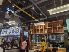 -王阿盖手工小吃(万泰城店)