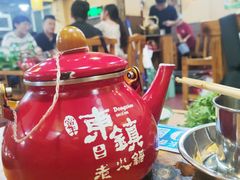 -东镇老火锅(长春路首店)