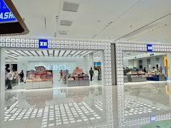 -X11(民盈·国贸城店)