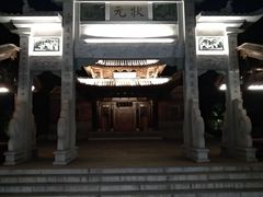 -晋江五店市传统文化旅游区
