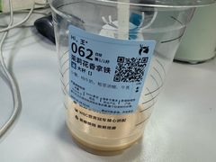 -瑞幸咖啡(经开万达广场店)