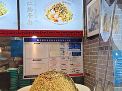 -蔡林记(丹尼斯6天地店)