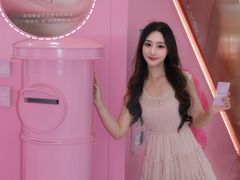 -杭州湖滨in77