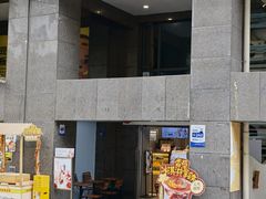 -茶百道(广都店)