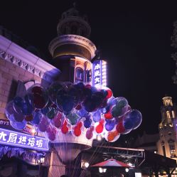 -上海浦滨儿童医院