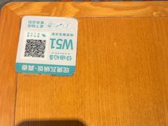 -谷田稻香(佛罗伦萨店)