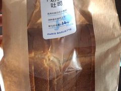 牛奶发酵吐司-巴黎贝甜(华堂新辰汇店)
