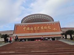 -中国闽台缘博物馆