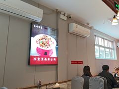 -忠顺斋易州印象烤鸭店(东关新村店)