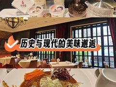 -大鸭梨烤鸭(甘家口店)