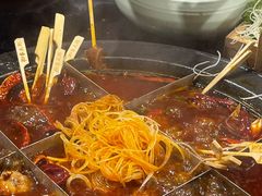 -袍家大院重庆火锅(文安路店)