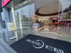 -深圳米兰柏羽医疗美容医院