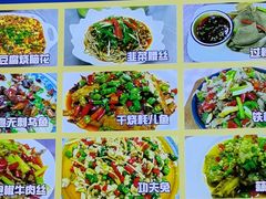 -洪霞餐馆