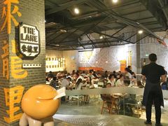 大堂-来龙里 精致 东南亚餐室(万象城店)