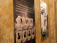 -汇佳桌游剧本咖啡馆(万体馆旗舰店)