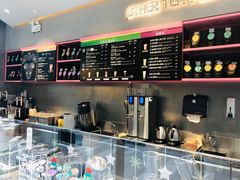 -OT另茶(上海幸福里店)