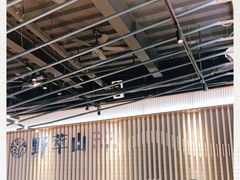 -野萃山·潮汕厚果汁(十亩地店)