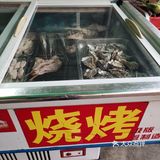 果断的点了份烤蚝，还有羊肉串