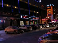 -岭南茗点(沙埔店)