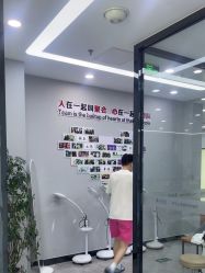 -悟空祛痘·诺奖技术专业店