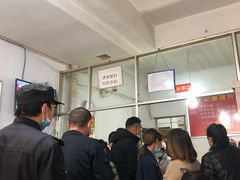 -丁记面馆(凤凰店)