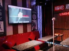 -唱吧麦颂KTV(马驹桥店)