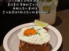 -O'eat Blossom&Pelican(深圳首店)