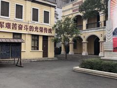 -海口观澜湖火山温泉谷