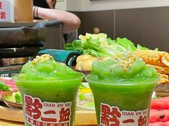 -黔二妞地摊火锅(龙华清湖店)