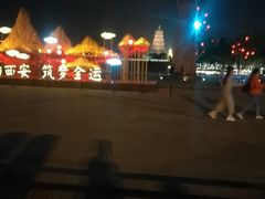 -大雁塔北广场音乐喷泉