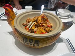 绿草地茶油鸡-绿草地·湘菜(7mall店)