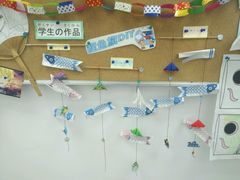 -樱花国际日语(徐家汇中心)