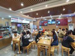 -华天二友居肉饼(宫门口店)
