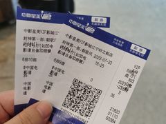 -砂之船奥莱(南京江宁店)