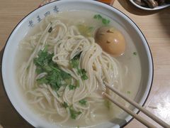 -老王四季抻面(南六东路店)