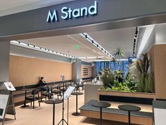 -M Stand(北京平安幸福中心店)