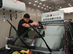 -车艺尚上海龙膜隐形车衣汽车贴膜旗舰店